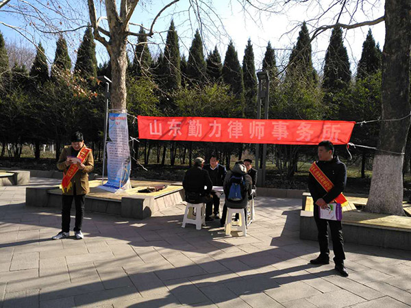 律所环境(图1)