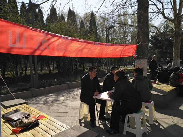 律所环境(图1)