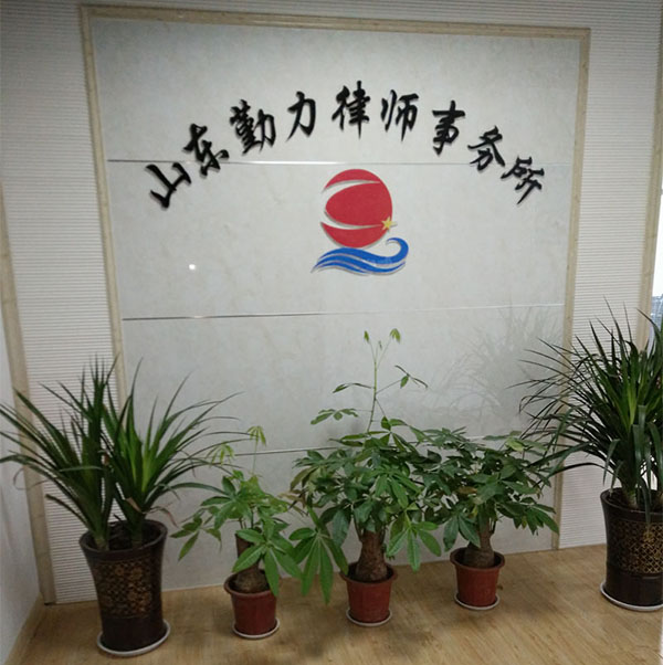 荣誉资质(图1)